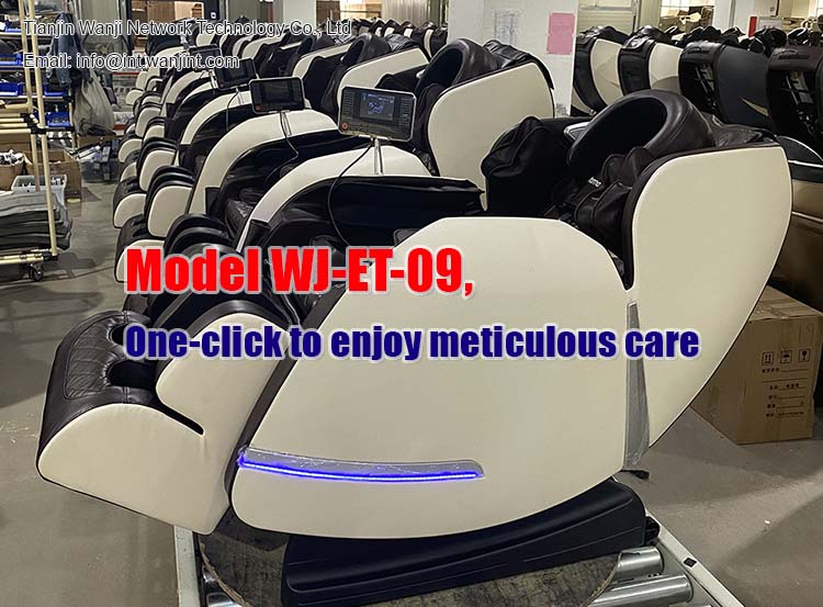 Model WJ-ET-09, one-click to enjoy meticulous care.jpg