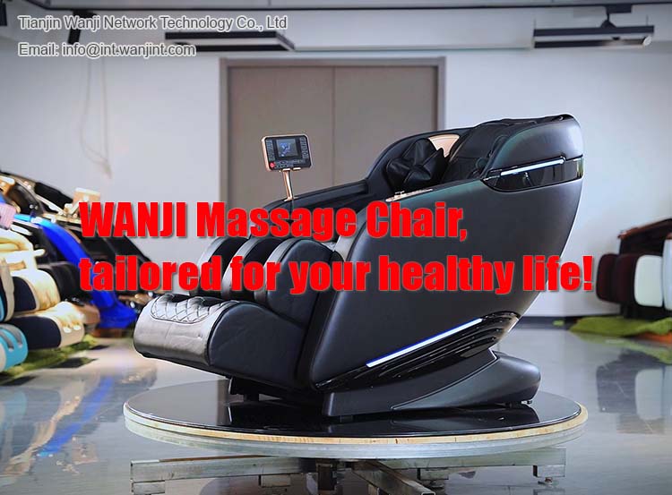 WANJI Massage Chair, tailored for your healthy life.jpg